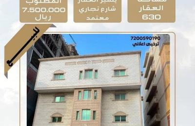 Building for Sale in Al Salamah, North Jeddah