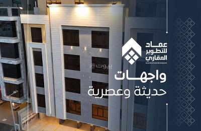 Apartment in North Jeddah，Al Safa 4 bedrooms 600000 SAR - 87704139