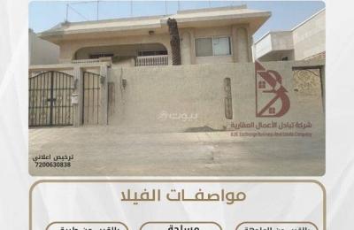 For sale villa in Al Shateh neighborhood