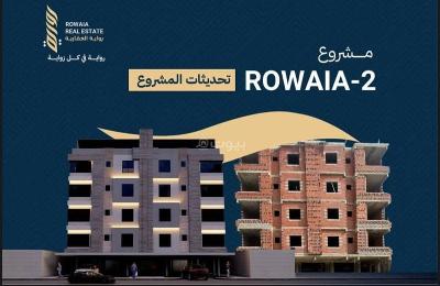 Apartment for sale in Al Rayyan, North Jeddah