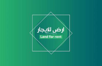 Residential Land For Rent in Al Falah, Jeddah
