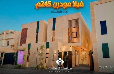 Villa for sale in Al Mahdiyah, West Riyadh