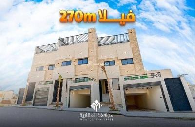 Villa For Sale in Al Mahdiyah, West Riyadh