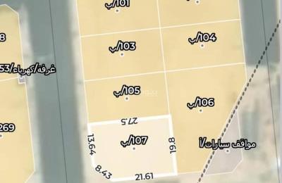 For Sale Land in Al BArdiyah, Al Ahsa