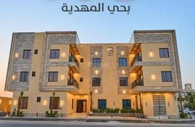 Luxury Apartments for Sale in Al Mahdiyah, West Riyadh