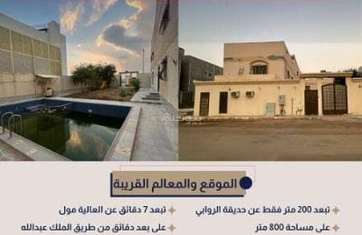 Annual rental rest house in Shouran neighborhood, Medina