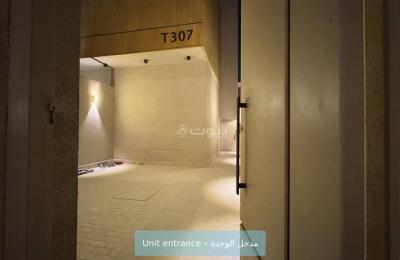 3 Bedroom Villa For Rent in Al Malqa, Riyadh