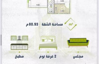 Apartment For Sale in Al Salamah, Jeddah