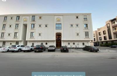 3 Bedroom Apartment For Rent in Al Arid, Riyadh