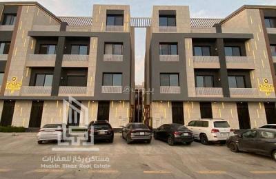 Modern furnished apartment for rent - Al Saadah neighborhood