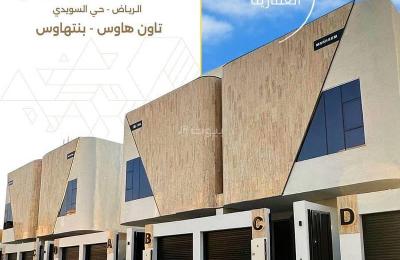 Floor for sale in Al Suwaidi Al Gharabi, west Riyadh