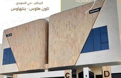 Floor for sale in Al Suwaidi Al Gharabi, west Riyadh