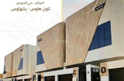 Floor for sale in Al Suwaidi Al Gharabi, west Riyadh