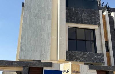 Townhouse for sale in Al-Narges, Riyadh