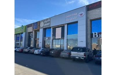 A complex for rent in Al Difa, Madinah