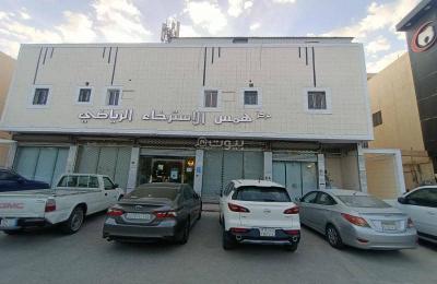 Apartment for rent in Al Yarmuk, East Riyadh