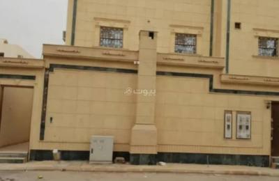 Floor For Rent in Al Janadriyah, Riyadh