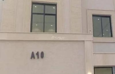 Floor For Sale in Al Murjan, Riyadh