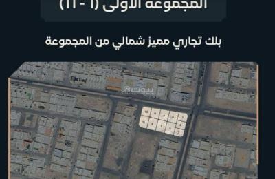 A collection of unique real estate properties in Medina. Al-Difa neighborhood.