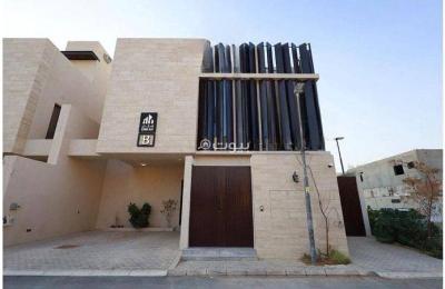 Floor for rent in Sulaimaniyah, north Riyadh