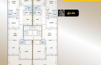 3 Bedroom Apartment For Sale in Al Salamah, Jeddah