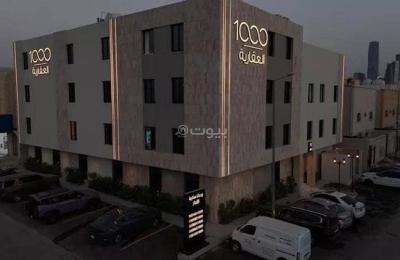 Studio Apartment For Rent in Al Aqiq, Riyadh