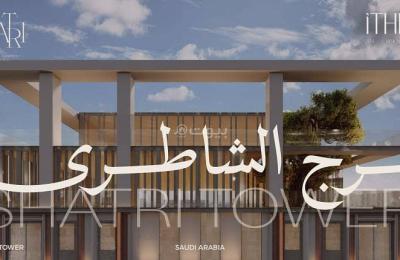 Apartments for Sale in Al Andalus, North Jeddah