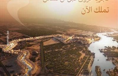 Apartments for sale with 3 rooms in the Al-Abhar Al-Janoubia neighborhood in Jeddah