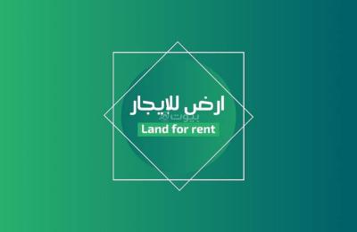 Residential Land For Rent in Alawali, Riyadh