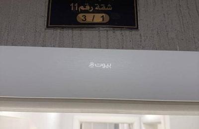 Studio Apartment For Sale in Al Hamra, Al Khobar