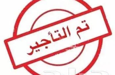 1 Bedroom Residential Building For Rent in Dhahrat Laban, Riyadh