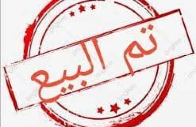 Villa for Sale in Al Nada, North Riyadh