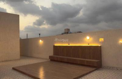 Apartment For Sale in As Salam, Makkah