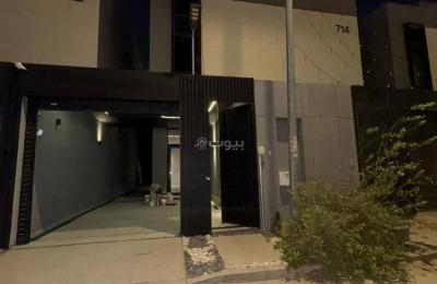 Floor for sale in (Mashaaref Hills) Al-Nargis, Riyadh