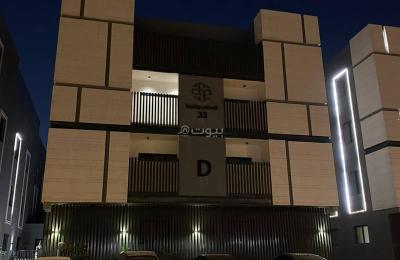 Studio Apartment For Rent in Al Narjis, Riyadh