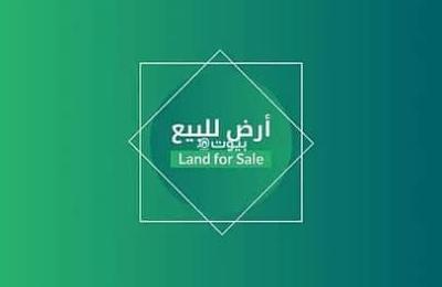 Residential Land For Sale in Al Yasmin, Riyadh