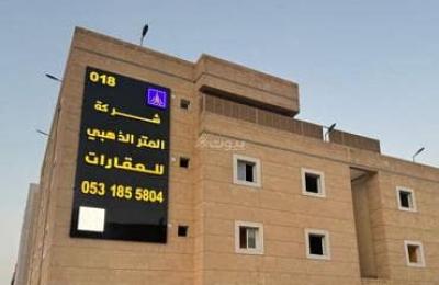 Martyrs' Neighborhood