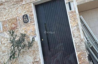 Villa For Sale in Tuwaiq