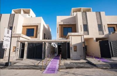 A 4-bedroom apartment for sale in Al-Namar suburb.