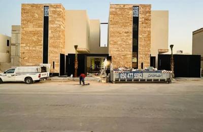 4 Bedroom Villa For Sale in Al Mahdiyah, Riyadh