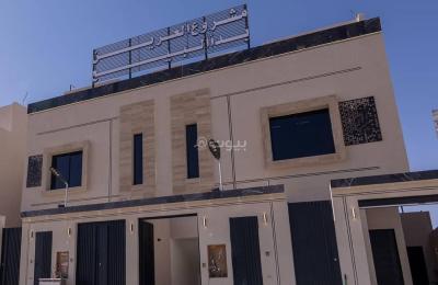 Apartment in East Riyadh，Al Murjan 4 bedrooms 850000 SAR - 87867888