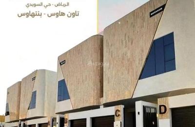 Floor For Sale in Al Suwaidi Al Gharabi, Riyadh