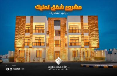 A luxurious apartment of 166 square meters in Al-Mahdiya neighborhood, Riyadh