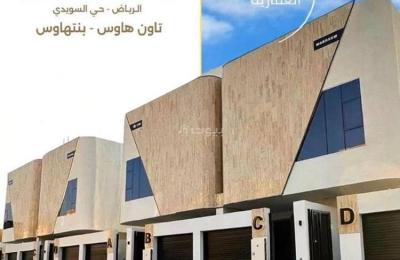 Floor For Sale in Al Suwaidi Al Gharabi, Riyadh