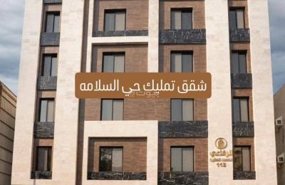 For sale: a luxurious apartment in Al-Salama, north of Jeddah