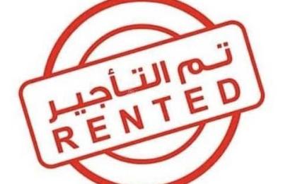 Villa For Rent in King Salman, Riyadh