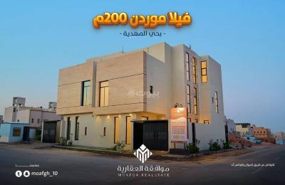 6-bedroom villa for sale in Mahdia
