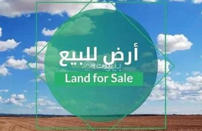 Land for Sale in Al Aliyah, Al Kharj Riyadh Region