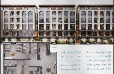 Southern - Northern Hills