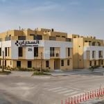 شقق السدران 25  - حي العارض 